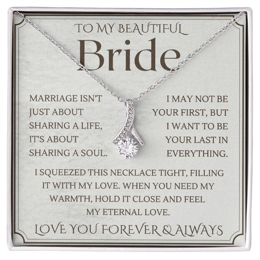 To My Bride, Wedding Day Gift for Bride from Groom, To My Beautiful Bride, Gift from Groom, To Bride Gift Wedding Day