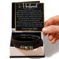 To My Husband Gift, Anniversary gift, Gift for Him, Gift for Husband, Husband Birthday, To My Husband, Gift from Wife