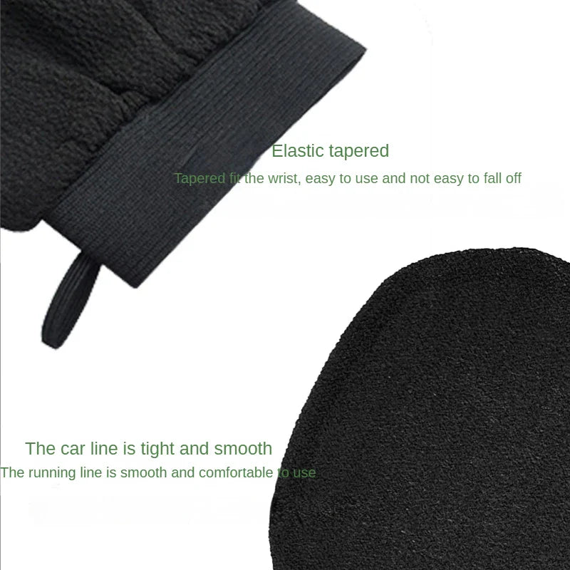 Silky Smooth Exfoliating Glove