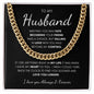 To My Husband | Cuban Link Chain | Anniversary gift, Gift for him, Gift for husband, Husband birthday, Gift from wife