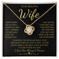 TO MY BEAUTIFUL WIFE | Anniversary gift, Gift from husband, Wife birthday gift, Wife anniversary, Gift for wife