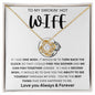 TO MY SMOKIN' HOT WIFE (FISHING) | Anniversary gift, Gift from husband, Wife birthday gift, Wife anniversary, Gift for wife