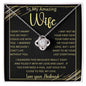 To My Amazing Wife |