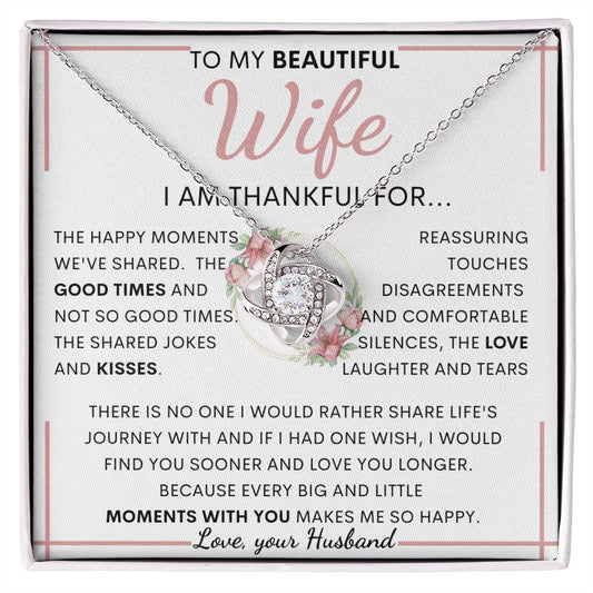 TO MY BEAUTIFUL WIFE | Anniversary gift, Gift from husband, Wife birthday gift, Wife anniversary, Gift for wife