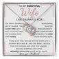TO MY BEAUTIFUL WIFE | Anniversary gift, Gift from husband, Wife birthday gift, Wife anniversary, Gift for wife
