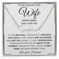 To My Smokin' Hot Wife Signature Style Name Necklace | Anniversary gift, Gift from husband, Wife birthday gift, Gift for wife