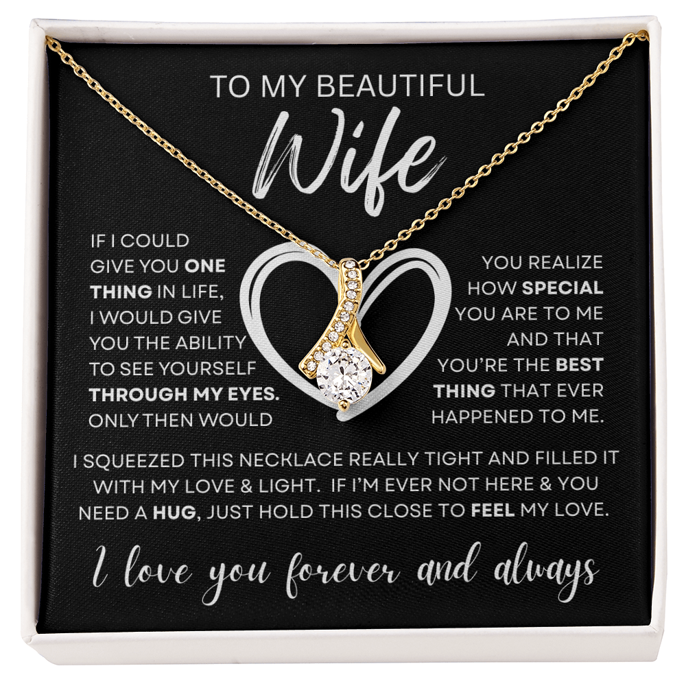 Gift for Wife "Through My Eyes" Alluring Beauty