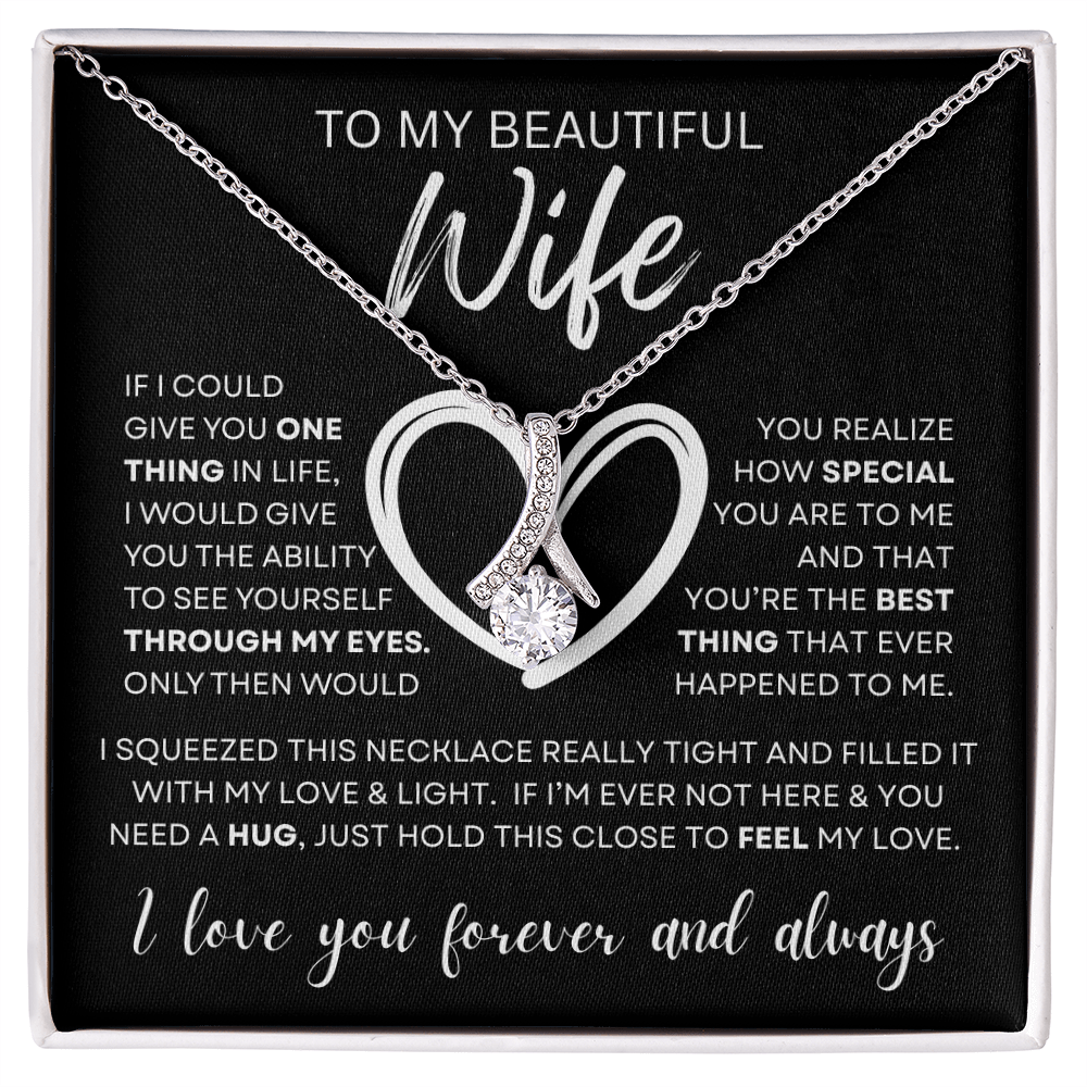 Gift for Wife "Through My Eyes" Alluring Beauty