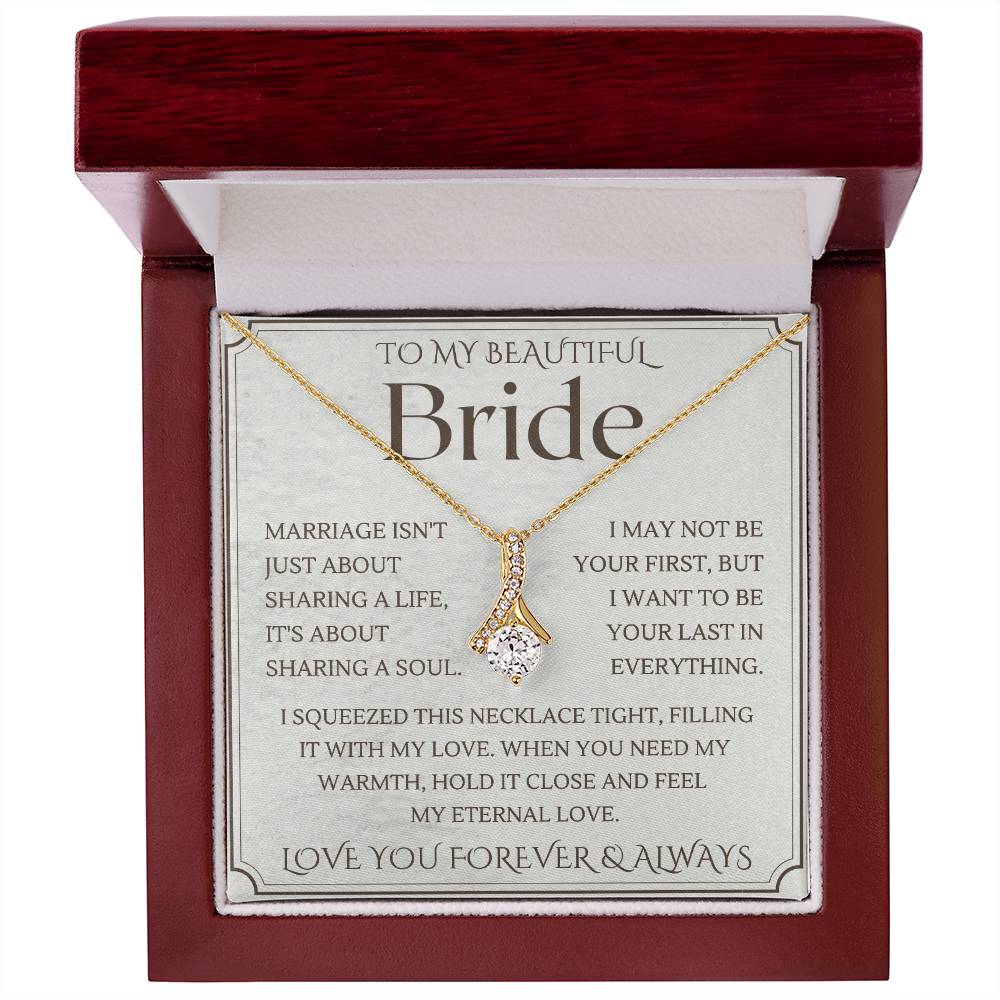 To My Bride, Wedding Day Gift for Bride from Groom, To My Beautiful Bride, Gift from Groom, To Bride Gift Wedding Day