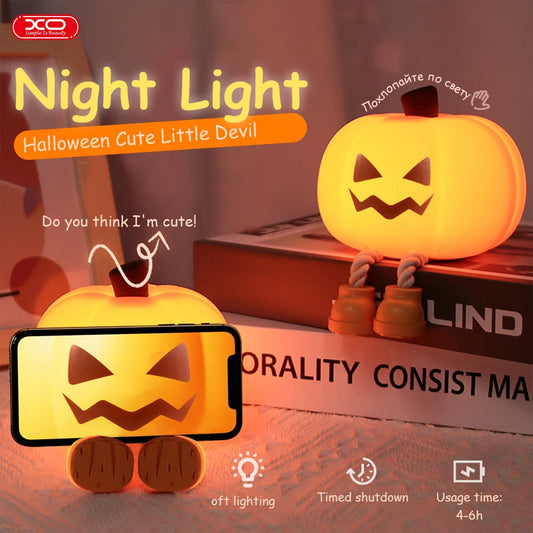 NavaGlow Pumpkin Night Light