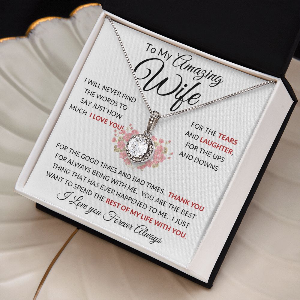 To My Amazing Wife | Eternal Hope Necklace | I Will Never Find