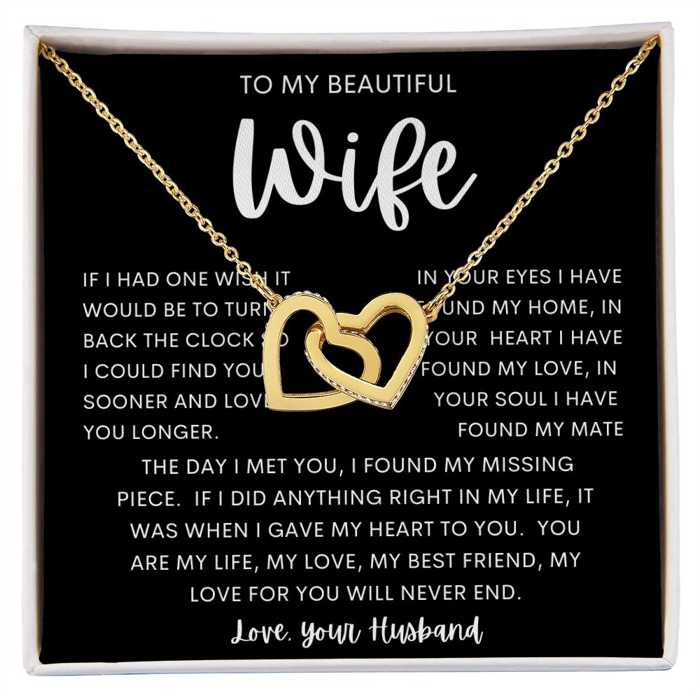TO MY BEAUTIFUL WIFE | Interlocking Hearts | Anniversary gift, Gift from husband, Wife birthday gift, Wife anniversary, Gift for wife