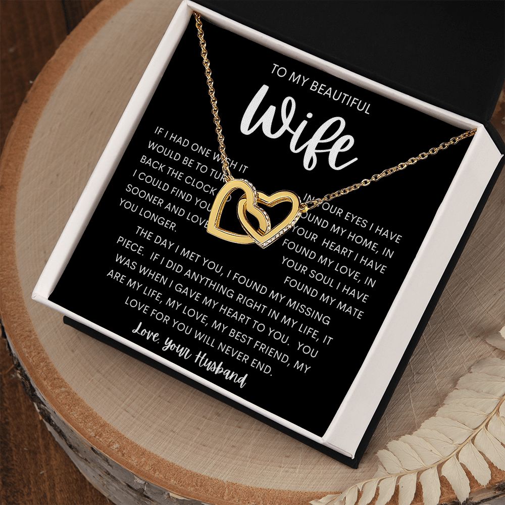 TO MY BEAUTIFUL WIFE | Interlocking Hearts | Anniversary gift, Gift from husband, Wife birthday gift, Wife anniversary, Gift for wife