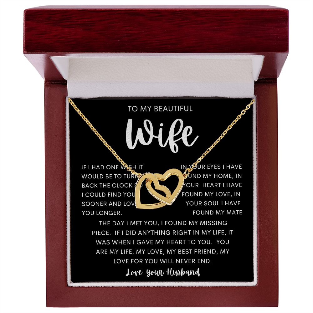 TO MY BEAUTIFUL WIFE | Interlocking Hearts | Anniversary gift, Gift from husband, Wife birthday gift, Wife anniversary, Gift for wife